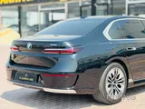 BMW 735 2025